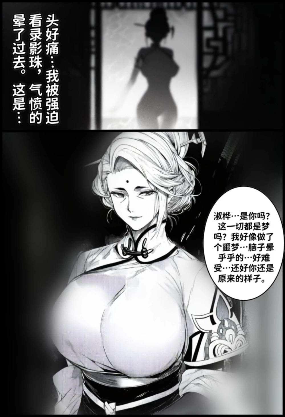 PDF1_PNG14.png
