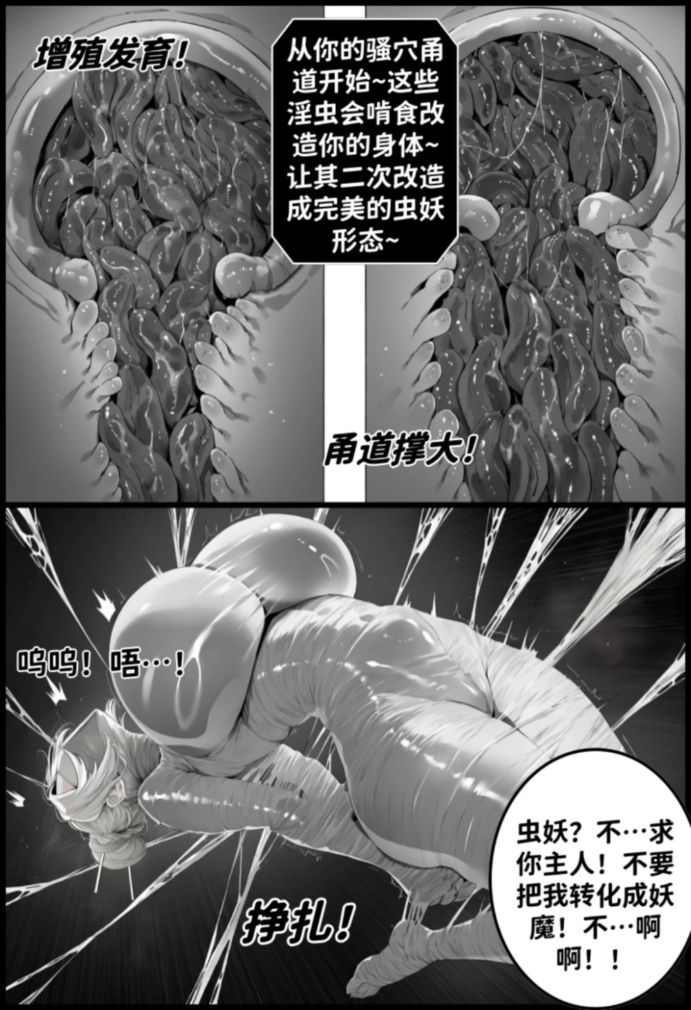 PDF1_PNG6.png