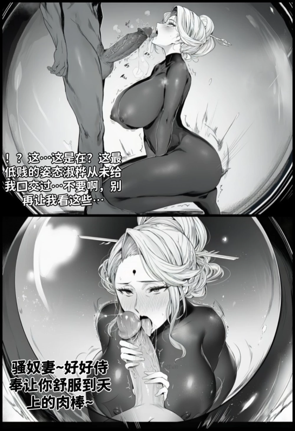 PDF1_PNG12.png