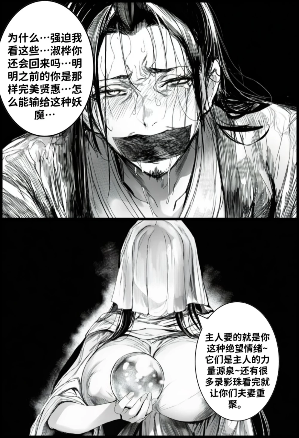 PDF1_PNG15.png