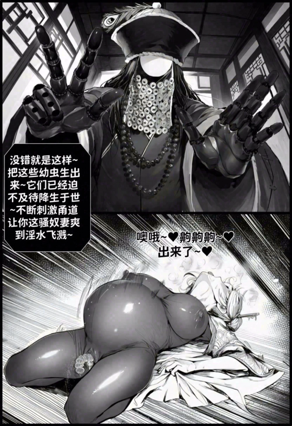 PDF1_PNG2.png