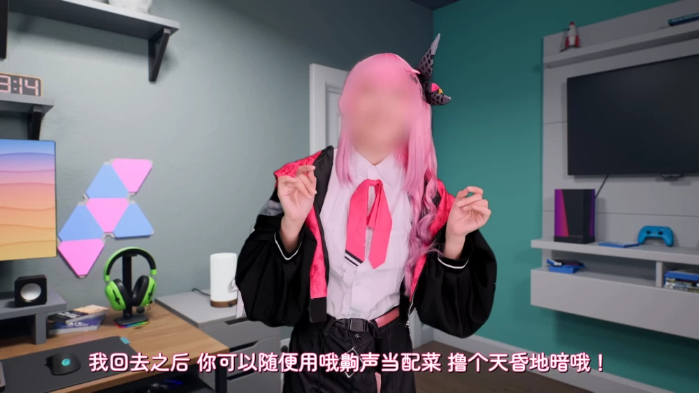 VTB 仓持妹路特_001_132966.png