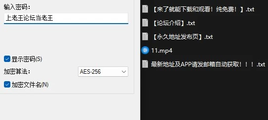 360截图20260913065708995.jpg