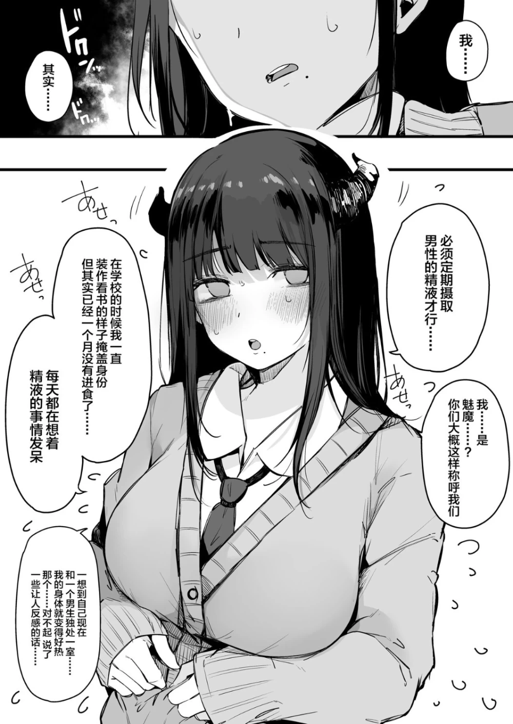 150077.jpg