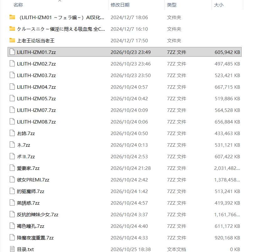 {22EEEA27-F0CB-41ca-8515-D10BD47641A3}.png