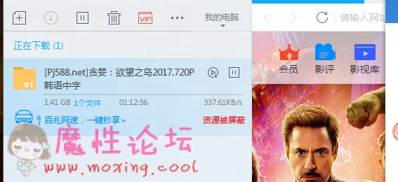 QQ图片20181026174551.png