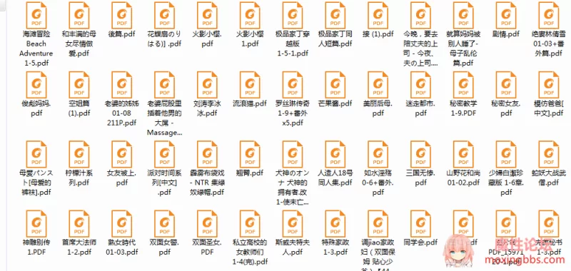 QQ图片20200808120125.png