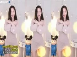 比较含蓄的韩国女主播5ts[00:04:54]