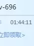 ****百景8時間[2V13.6G][BT]