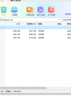 [自行打包] SP站 高颜值主播 elyn520520 [5V+3.97G][百度盘]